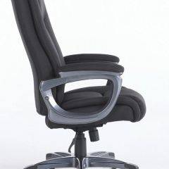 Кресло офисное BRABIX "Solid HD-005" (ткань/черное) 531822 в Набережных Челнах - naberezhnye-chelny.mebel24.online | фото 3