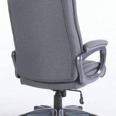 Кресло офисное BRABIX "Solid HD-005" (ткань/серое) 531823 в Набережных Челнах - naberezhnye-chelny.mebel24.online | фото 4
