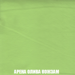 Кресло-реклайнер Арабелла (ткань до 300) в Набережных Челнах - naberezhnye-chelny.mebel24.online | фото 20