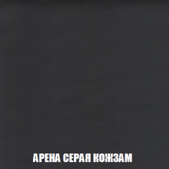 Кресло-реклайнер Арабелла (ткань до 300) в Набережных Челнах - naberezhnye-chelny.mebel24.online | фото 21