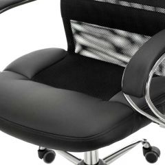 Кресло руководителя Бюрократ CH-608SL/BLACK в Набережных Челнах - naberezhnye-chelny.mebel24.online | фото 6