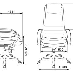 Кресло руководителя Бюрократ CH-609SL/BLACK в Набережных Челнах - naberezhnye-chelny.mebel24.online | фото 4