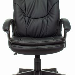 Кресло руководителя Бюрократ CH-868N/BLACK в Набережных Челнах - naberezhnye-chelny.mebel24.online | фото 2