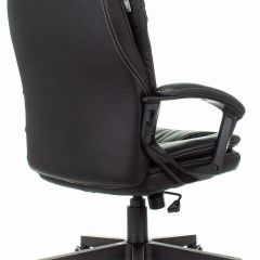 Кресло руководителя Бюрократ CH-868N/BLACK в Набережных Челнах - naberezhnye-chelny.mebel24.online | фото 4