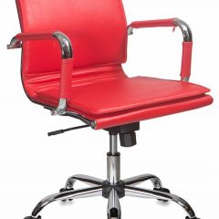 Кресло руководителя Бюрократ CH-993-LOW/RED красный в Набережных Челнах - naberezhnye-chelny.mebel24.online | фото
