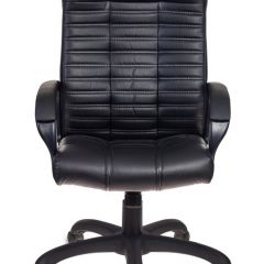 Кресло руководителя Бюрократ KB-10/BLACK в Набережных Челнах - naberezhnye-chelny.mebel24.online | фото 2
