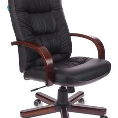 Кресло руководителя Бюрократ T-9908/WALNUT в Набережных Челнах - naberezhnye-chelny.mebel24.online | фото