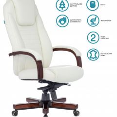Кресло руководителя Бюрократ T-9923WALNUT/IVORY слоновая кость в Набережных Челнах - naberezhnye-chelny.mebel24.online | фото 3