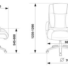 Кресло руководителя Бюрократ T-9925SL/BLACK в Набережных Челнах - naberezhnye-chelny.mebel24.online | фото 4