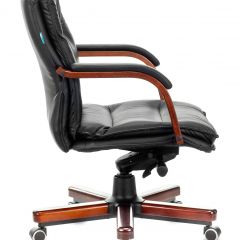 Кресло руководителя Бюрократ T-9927WALNUT-LOW/BL в Набережных Челнах - naberezhnye-chelny.mebel24.online | фото 2