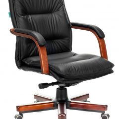 Кресло руководителя Бюрократ T-9927WALNUT-LOW/BL в Набережных Челнах - naberezhnye-chelny.mebel24.online | фото