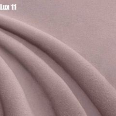 Кровать Афины Решетка+ПМ+Дно (1400) в Набережных Челнах - naberezhnye-chelny.mebel24.online | фото 13