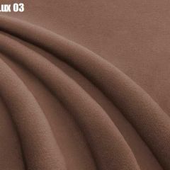 Кровать Афины Решетка+ПМ+Дно (1800) в Набережных Челнах - naberezhnye-chelny.mebel24.online | фото 6