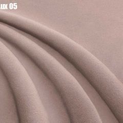 Кровать Афины Решетка+ПМ+Дно (1800) в Набережных Челнах - naberezhnye-chelny.mebel24.online | фото 7