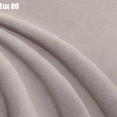 Кровать Афины Решетка+ПМ+Дно (1800) в Набережных Челнах - naberezhnye-chelny.mebel24.online | фото 11