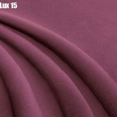 Кровать Афины Решетка+ПМ+Дно (1800) в Набережных Челнах - naberezhnye-chelny.mebel24.online | фото 15