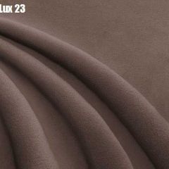 Кровать Афины Решетка+ПМ+Дно (1800) в Набережных Челнах - naberezhnye-chelny.mebel24.online | фото 22