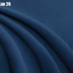 Кровать Афины Решетка+ПМ+Дно (1800) в Набережных Челнах - naberezhnye-chelny.mebel24.online | фото 25