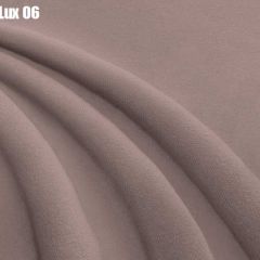 Кровать Бэлль Решетка+ПМ+Дно (1200) в Набережных Челнах - naberezhnye-chelny.mebel24.online | фото 11