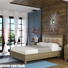 Кровать КР-2073 с мягким изголовьем в Набережных Челнах - naberezhnye-chelny.mebel24.online | фото 2