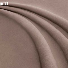 Кровать Мерида Решетка+ПМ+Дно (1200) в Набережных Челнах - naberezhnye-chelny.mebel24.online | фото 20