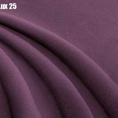 Кровать Мерида Решетка+ПМ+Дно (1200) в Набережных Челнах - naberezhnye-chelny.mebel24.online | фото 24