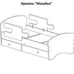 Кровать "Мозайка" на щитах + бортики + ящики в Набережных Челнах - naberezhnye-chelny.mebel24.online | фото 15
