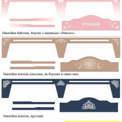 Кровать Фея 1800 с двумя ящиками в Набережных Челнах - naberezhnye-chelny.mebel24.online | фото 34