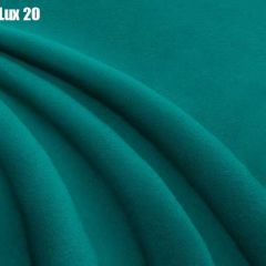 Кровать Верона Решетка+ПМ+Дно (1600) в Набережных Челнах - naberezhnye-chelny.mebel24.online | фото 21