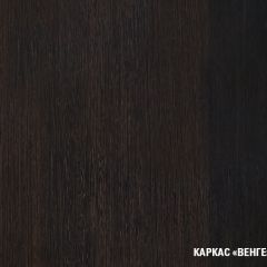 Кухонный гарнитур Адажио Лайт 1200 в Набережных Челнах - naberezhnye-chelny.mebel24.online | фото 9