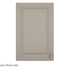 Кухонный гарнитур Ева угловой 1200*2850 Графит софт (модульный) Горизонт в Набережных Челнах - naberezhnye-chelny.mebel24.online | фото 5