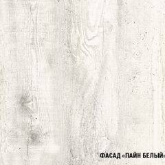 Кухонный гарнитур Инна мини 1000 в Набережных Челнах - naberezhnye-chelny.mebel24.online | фото 8