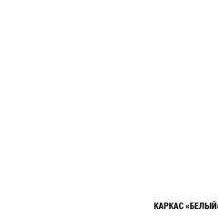 Кухонный гарнитур Инна нормал 1500 в Набережных Челнах - naberezhnye-chelny.mebel24.online | фото 6