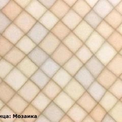 Кухонный гарнитур Камелия 2000 Арктик/Серый вуд (модульный) Горизонт в Набережных Челнах - naberezhnye-chelny.mebel24.online | фото 5