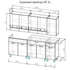 Кухонный гарнитур КГ-2 Серия 2 (2000) Дуб Венге/Дуб Сонома в Набережных Челнах - naberezhnye-chelny.mebel24.online | фото 3