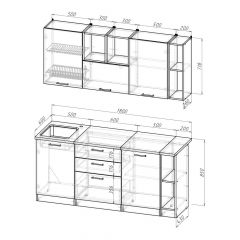 Кухонный гарнитур Лариса макси 4 1800 мм в Набережных Челнах - naberezhnye-chelny.mebel24.online | фото 2