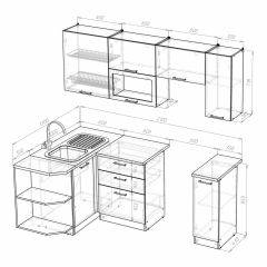 Кухонный гарнитур Лира прайм 1300*2100 в Набережных Челнах - naberezhnye-chelny.mebel24.online | фото 3