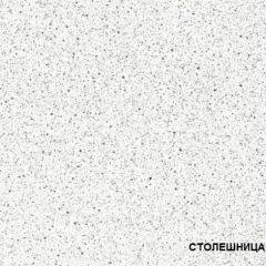 ЛИЗА-2 Кухонный гарнитур 1,7 Белый глянец холодный в Набережных Челнах - naberezhnye-chelny.mebel24.online | фото 4