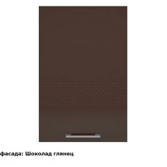 Кухонный гарнитур Люкс 2000 Лайм глянец (модульный) Горизонт в Набережных Челнах - naberezhnye-chelny.mebel24.online | фото 6