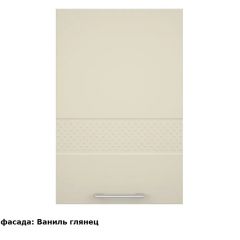 Кухонный гарнитур Люкс угловой 1200*2450 Белый глянец/Лайм глянец (модульный) Горизонт в Набережных Челнах - naberezhnye-chelny.mebel24.online | фото 3