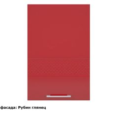 Кухонный гарнитур Люкс угловой 1200*2450 Белый глянец/Лайм глянец (модульный) Горизонт в Набережных Челнах - naberezhnye-chelny.mebel24.online | фото 5