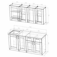 Кухонный гарнитур Ника демо 1700 в Набережных Челнах - naberezhnye-chelny.mebel24.online | фото 4