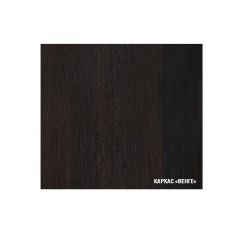 Кухонный гарнитур Ника гранд прайм 1400*2600 в Набережных Челнах - naberezhnye-chelny.mebel24.online | фото 6