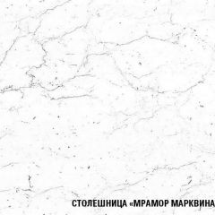 Кухонный гарнитур Ноктюрн макси 1800 мм в Набережных Челнах - naberezhnye-chelny.mebel24.online | фото 7