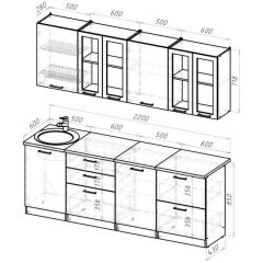 Кухонный гарнитур Паола компакт 2200 мм в Набережных Челнах - naberezhnye-chelny.mebel24.online | фото 2
