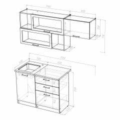 Кухонный гарнитур Полина экстра 1700 в Набережных Челнах - naberezhnye-chelny.mebel24.online | фото 4