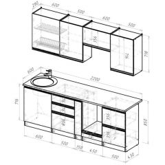 Кухонный гарнитур Равенна компакт 2200 мм в Набережных Челнах - naberezhnye-chelny.mebel24.online | фото 2
