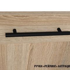 Кухонный гарнитур Сиена лайт 1200 мм в Набережных Челнах - naberezhnye-chelny.mebel24.online | фото 9