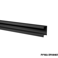 Кухонный гарнитур Сюита люкс 3000 мм в Набережных Челнах - naberezhnye-chelny.mebel24.online | фото 10