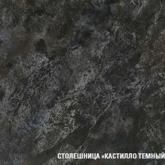 Кухонный гарнитур Сюита люкс 3000 мм в Набережных Челнах - naberezhnye-chelny.mebel24.online | фото 7